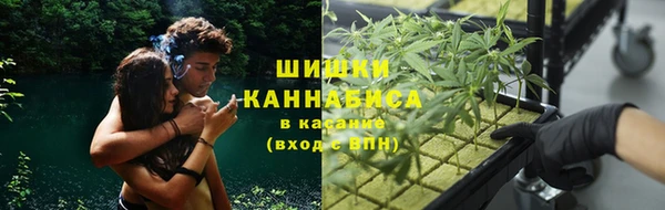 первитин Аркадак