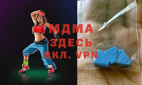 каннабис Козельск