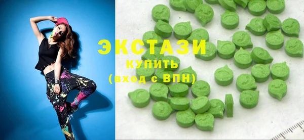 a pvp Армянск