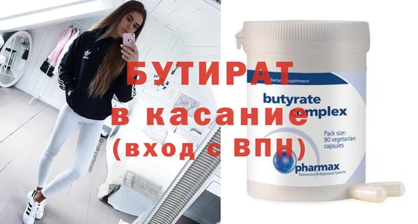 скорость mdpv Кодинск