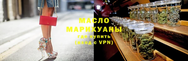 марки lsd Снежинск