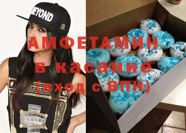 a pvp Армянск