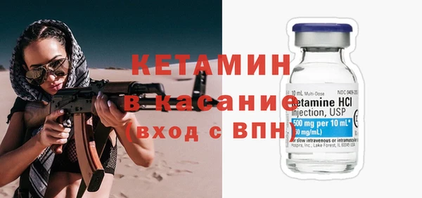 первитин Аркадак