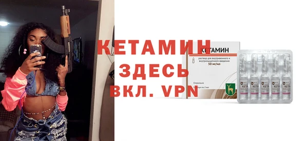 a pvp Армянск