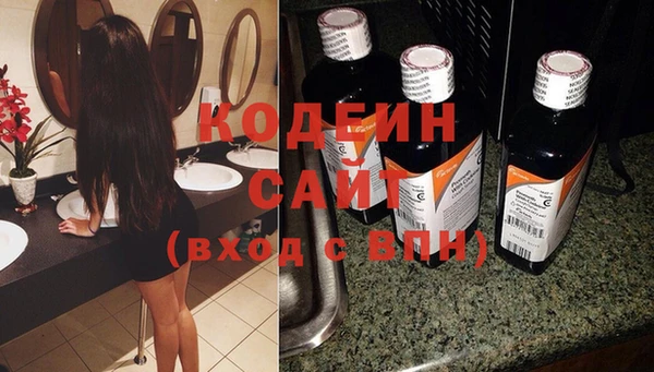 a pvp Армянск