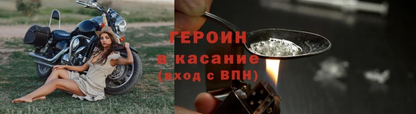 a pvp Армянск