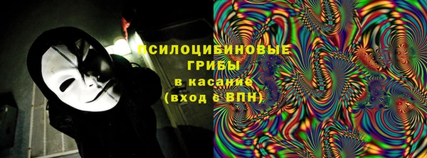 a pvp Заволжье