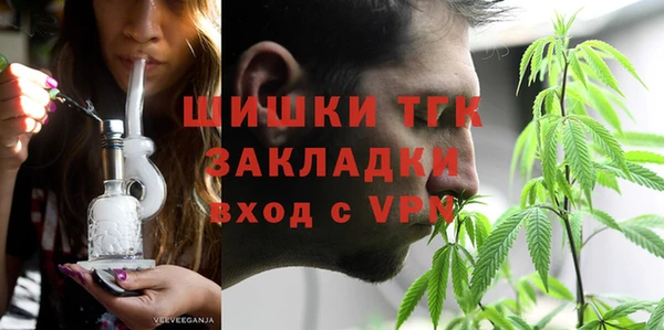 a pvp Армянск