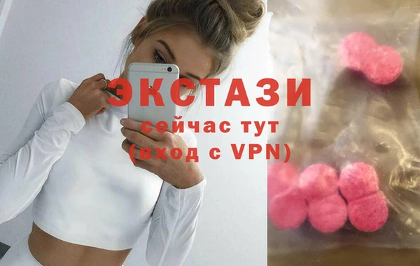 a pvp Армянск