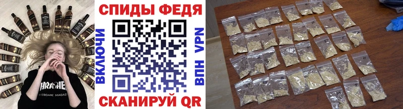 Первитин кристалл  Верещагино 