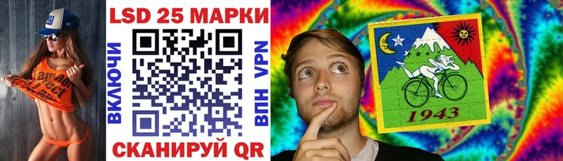 продажа наркотиков  Верещагино  кракен зеркало  Наркотические марки 1,8мг 
